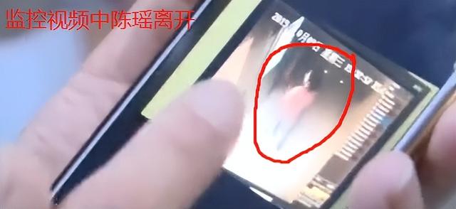 2019年，94年小伙新婚仅9个月就上吊自杀，3张银行卡余额不足15元