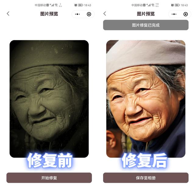 [苹果小白泽多开]，相册的视频怎么发到微信里