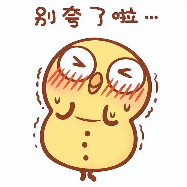 内卷的本质是内耗，放弃内耗之后，我的人生到底有多美好？
