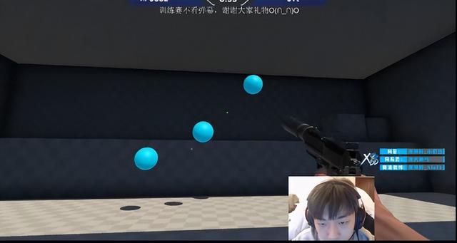 CSGO辅助 不粘鼻屎好意思打狙？老外做了个物理外挂，打出CSGO职业哥水准