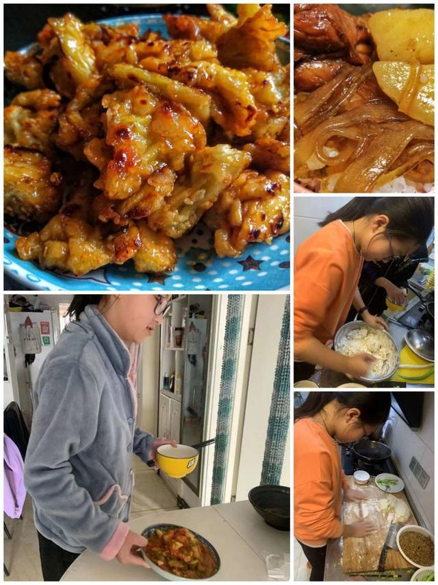 ���Ͷ� ����� |����Сѧ����һ���Ͷ�������ʵ���