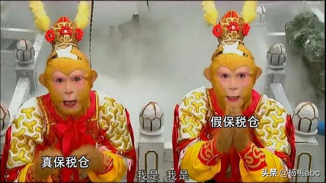 保税仓护肤品为什么那么便宜（保税仓为什么比官网便宜）