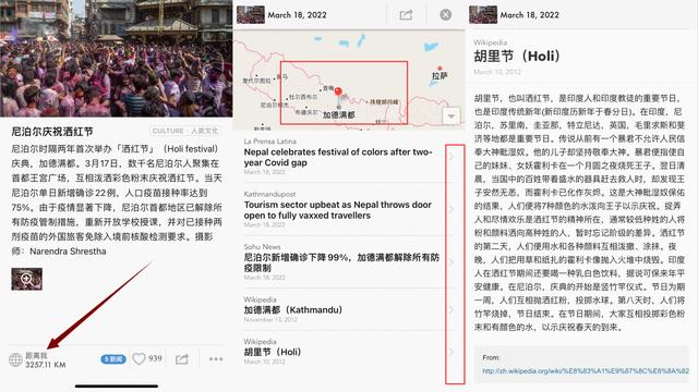 那些小于100M的超实用软件！拒绝占用内存，系统更加顺滑