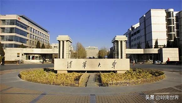 今天，中纪委严厉警告，知网被查，给所有平台，敲响警钟