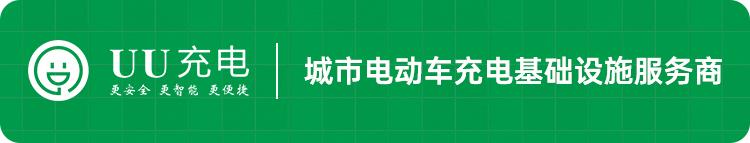 加盟电动车代理商需要什么条件