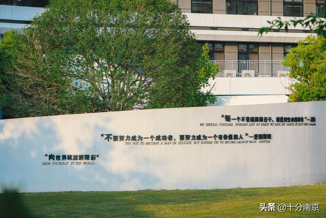 有没有行走学校(行走的学校)(图31)