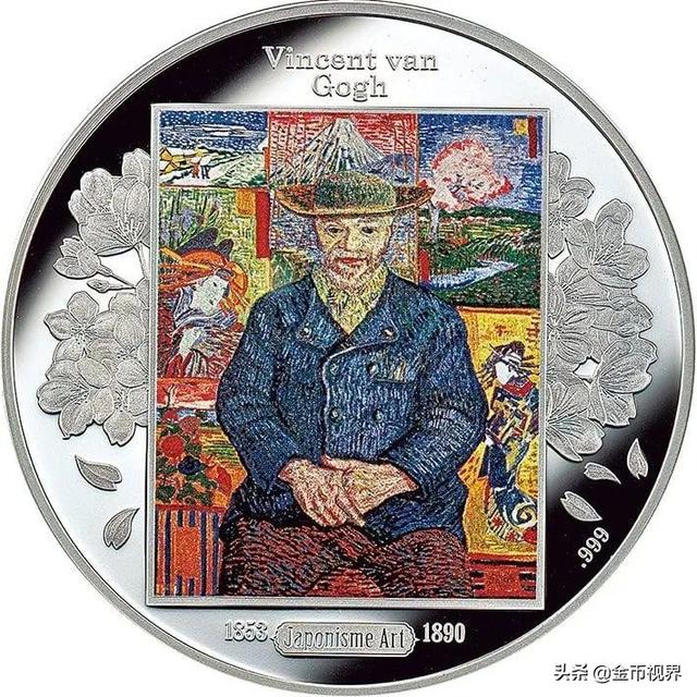 钱币日历 | 一画一币，走进梵高的世界