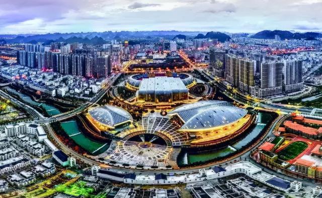 兴义文化艺术旅游城:以城市战略升级打造西南文化旅游典范为封面的