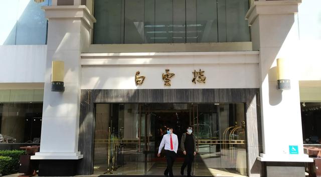 級別極高的廣東迎賓館，你也可來歎早茶