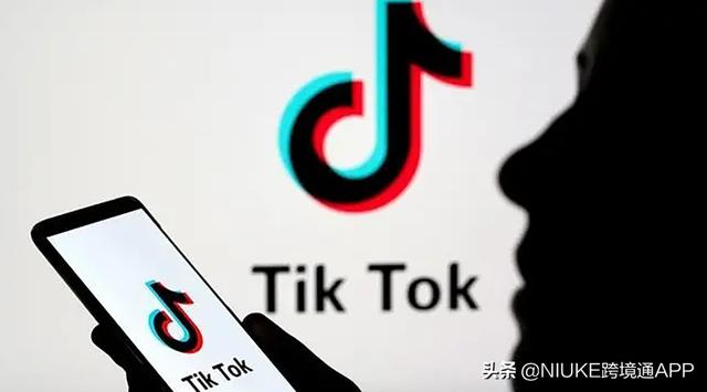 tiktok如何开店「新手开店需要准备什么」