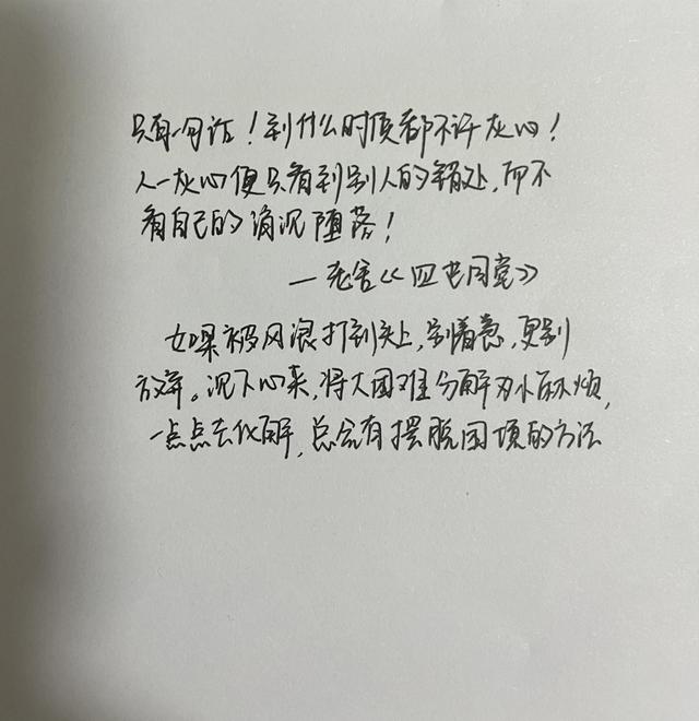 世界读书日，今天你读书了吗？