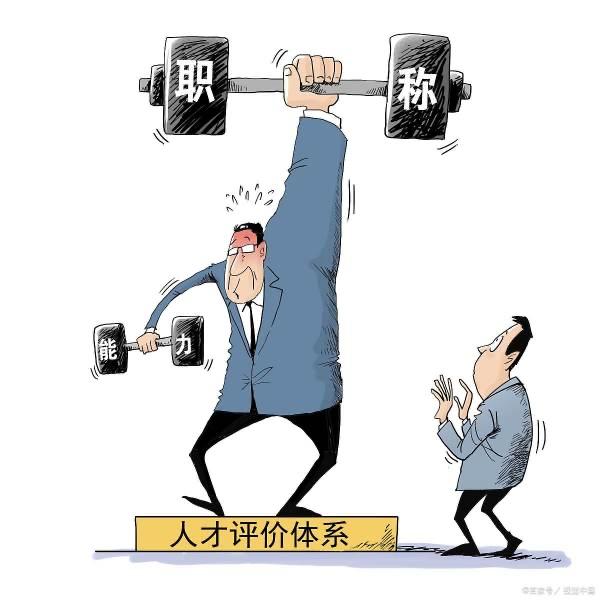 公共资源交易中心是什么单位