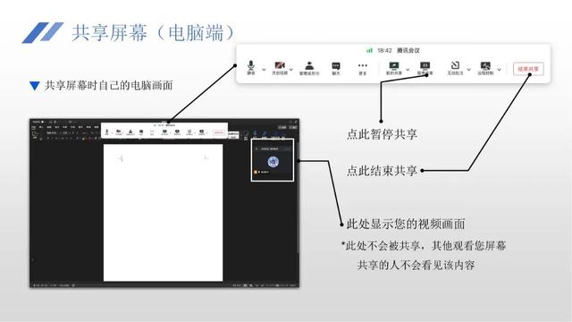 复旦大学发布重磅通知：复试结束前谈论试题视为作弊