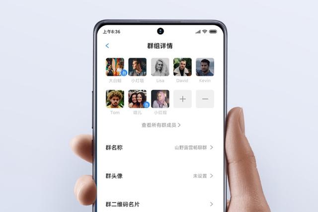 小米对讲机3来了：399元、对讲距离5000公里，看完就明白值不值