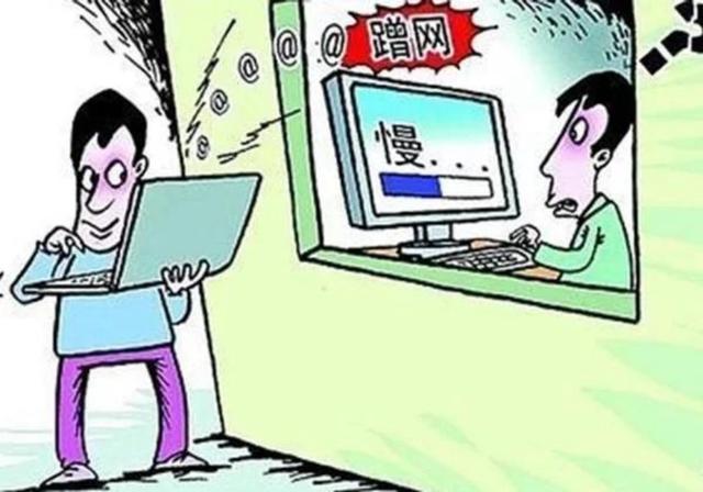 家里的路由器应该多久关一次？多亏宽带师傅提醒，才知一直做错了