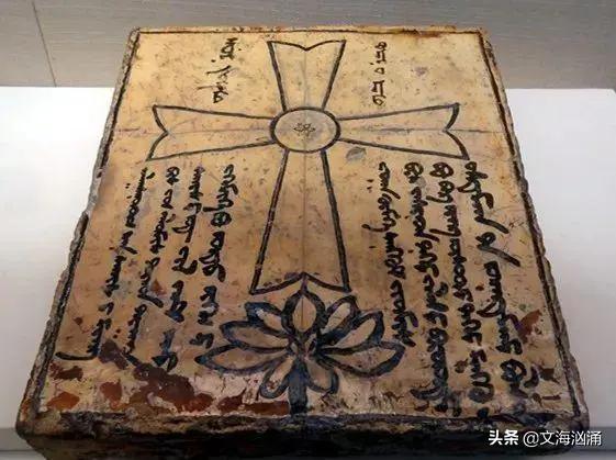 别勒古台是元太祖最幸运的弟弟，曾以一席话语灭了一国，不可思议