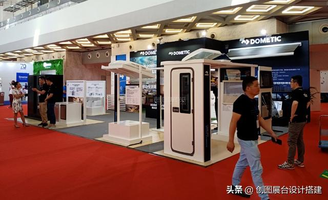 第九届北京海洋工程技术与装备展