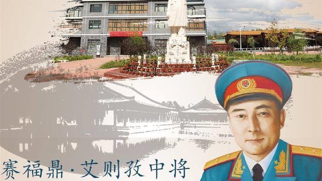 开国大典上，毛主席的身后站着一位头戴黑帽的男子，此人是谁？