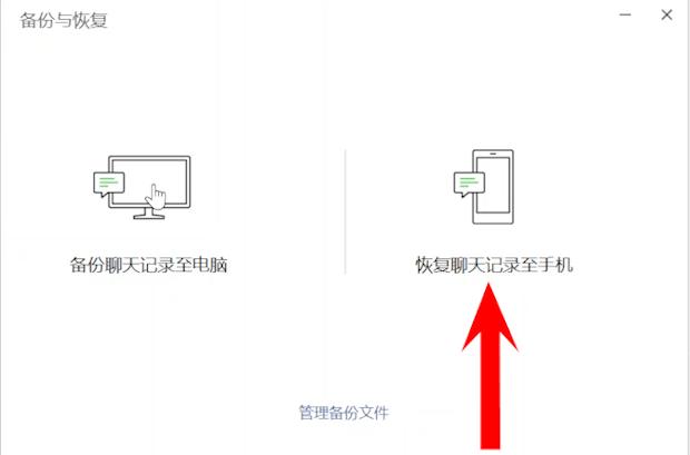 [趣玩密友删除朋友圈]，短信怎么转发到微信