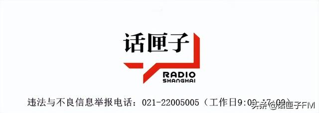 上海1.1万余位感染者出院，会复阳再度感染吗？邬惊雷、张文宏这么说