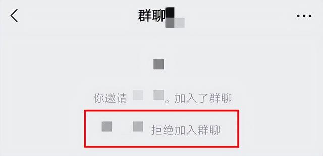 [微信小鲤鱼自动跟踪转发]，微信如何找出以前的好友