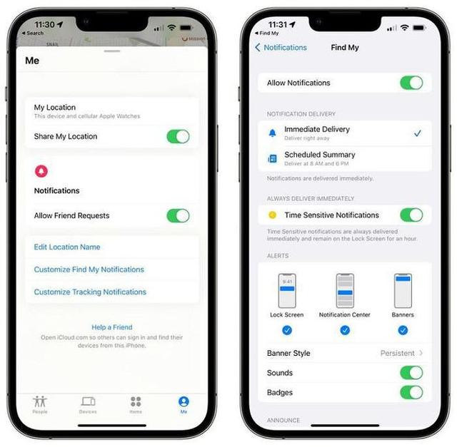 iOS 15.4 正式版体验，iPhone 13 香爆了