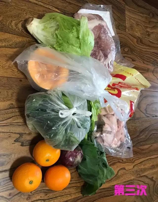 人需要诗和远方，更要蔬菜?和余粮