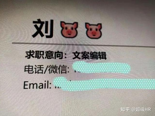 《求职意向怎么写求职意向怎么写简短》