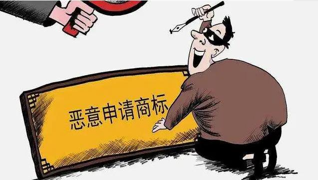 商标被恶意囤积者抢注了该如何维权 新闻时间