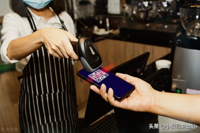 二维码新规3月1日实施，个人码不能用了，路边摊怎么办？