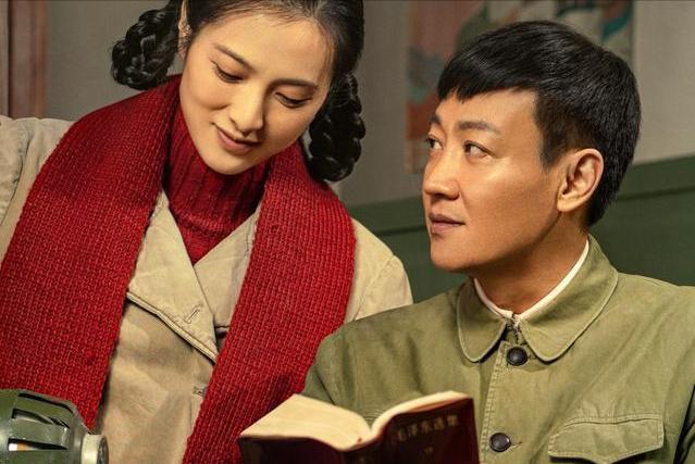 再读《人世间》：秉义病逝后冬梅火速改嫁的真相，被周蓉一语道出