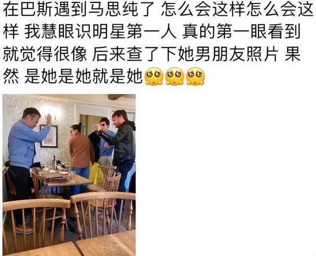 4月才过3天，就有13个瓜，偷税漏税、中考特权，个个不简单