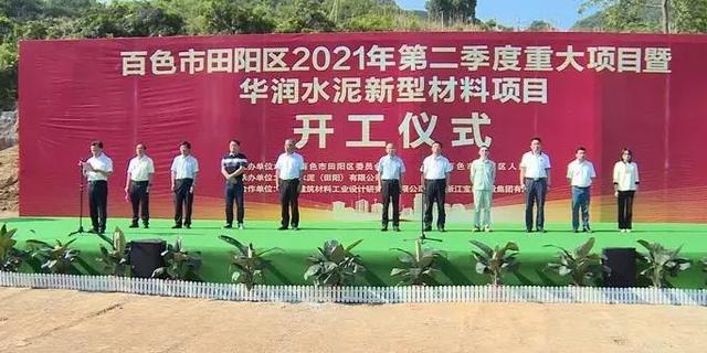 南召新型制砂机