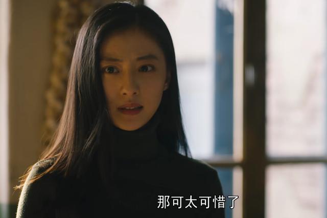 《人世间》冯玥的结局早已注定，观众不想看到却又无可奈何