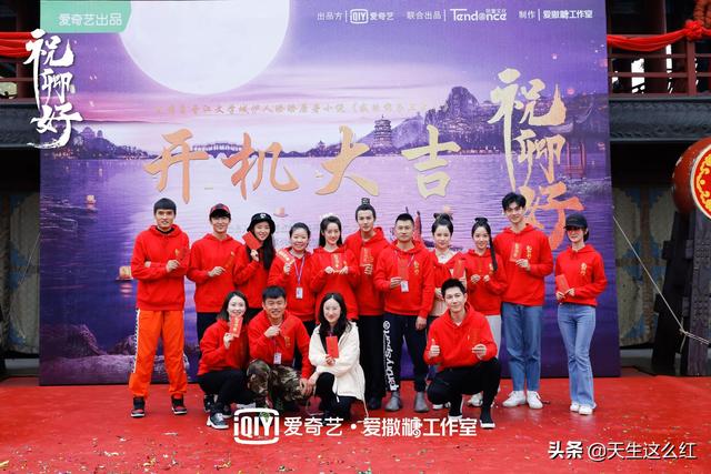 袁冰妍七夕微博(袁冰妍七夕微博内容)