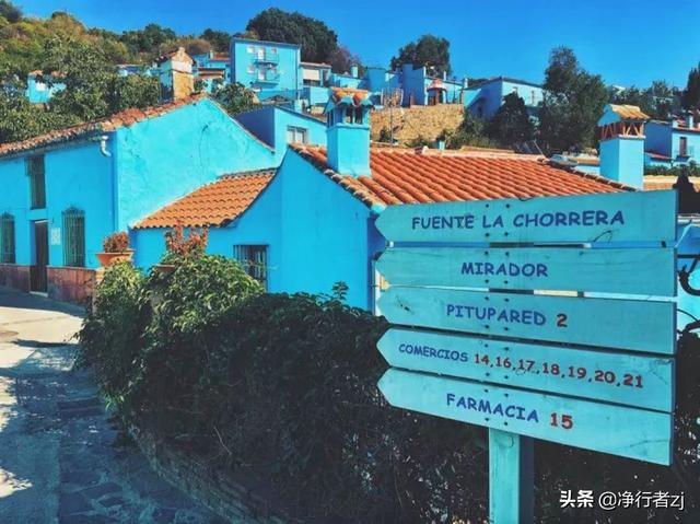 冬日暖陽拔牙記（十二）胡斯卡：現實版的藍精靈之家