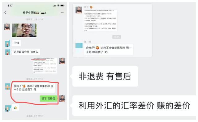 怎么成为百度会员（怎么开通百度会员）