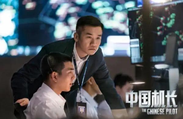 沉痛悼念东航坠机遇难者，再次感念英雄机长刘传健，他后来如何