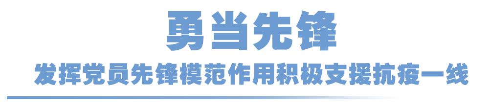 备勤有工资吗，备勤人员是什么意思