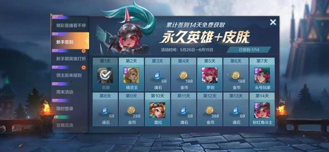 正统RTS手游来袭！War3世界冠军直播教学，游戏体验确实新