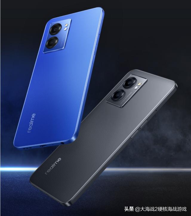 1199 元起，​realme 真我 Q5 系列发布