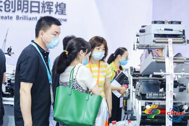 itma纺织机械展2022