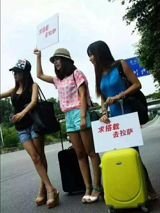 川藏線上經常會有女生搭順風車，她爲什麽跑過去體會窮遊？