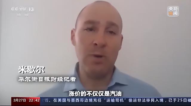 石油暗战会引发全球经济衰退吗