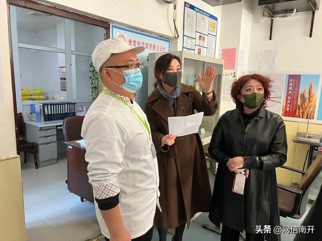 天津配餐事件后续来了！耀华、二南开等6所学校发布重要通告！