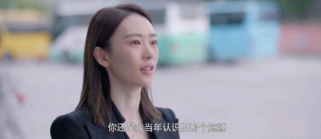 《心居》大结局：葛玥才是真的狠，一句话就让坐牢的顾昕寝食难安