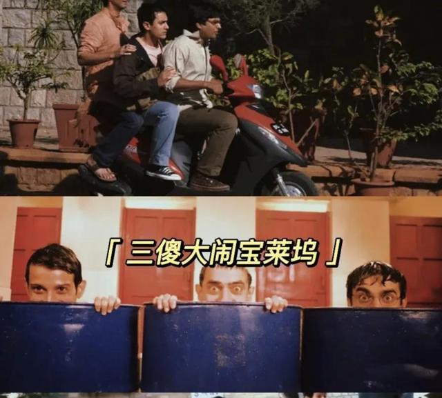 超好看的电影搞笑(最近出的好看的电影)