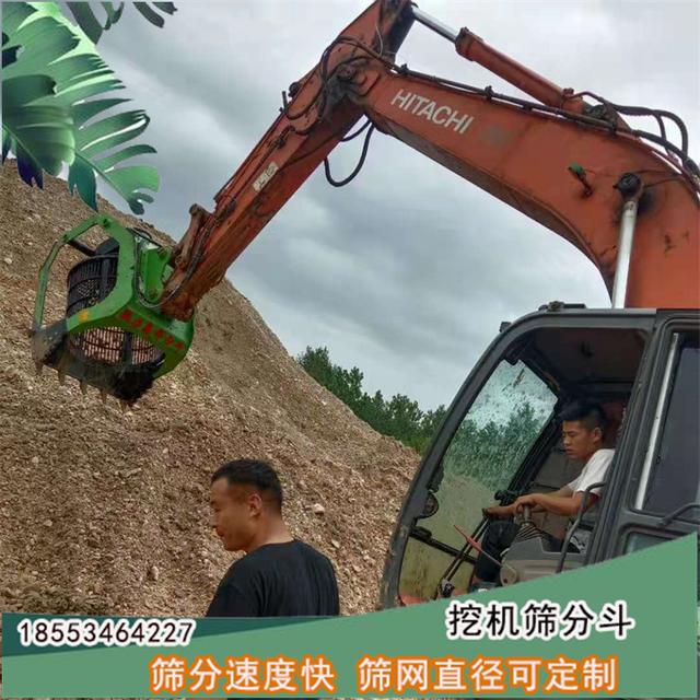 关于湖北河沙洗砂机厂家的信息