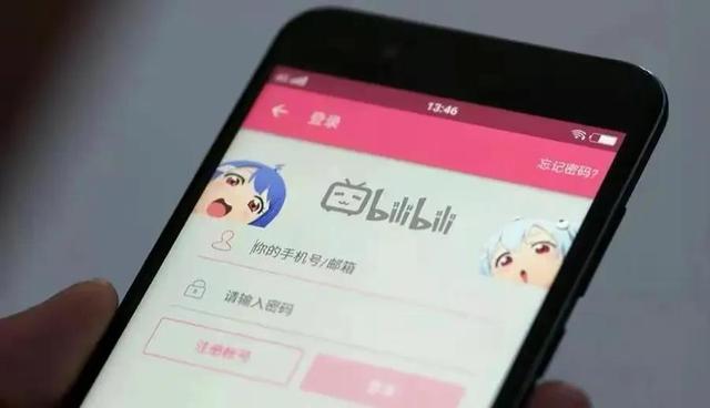 B站免费开放3442部纪录片：每年五月第一周可看