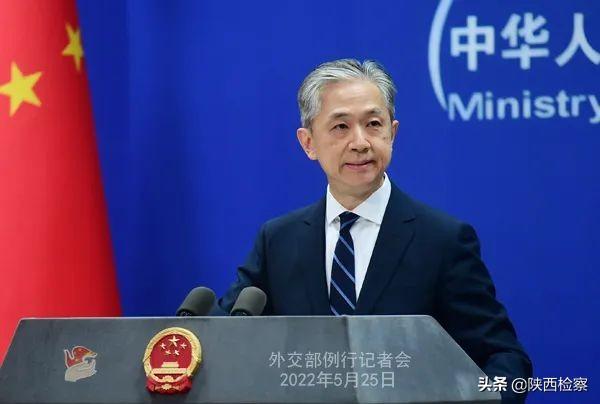 每日新闻早知道（20220526）